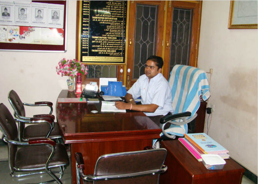 Kumar Classes office