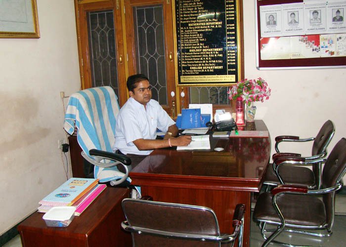 Kumar Classes gallery image 1