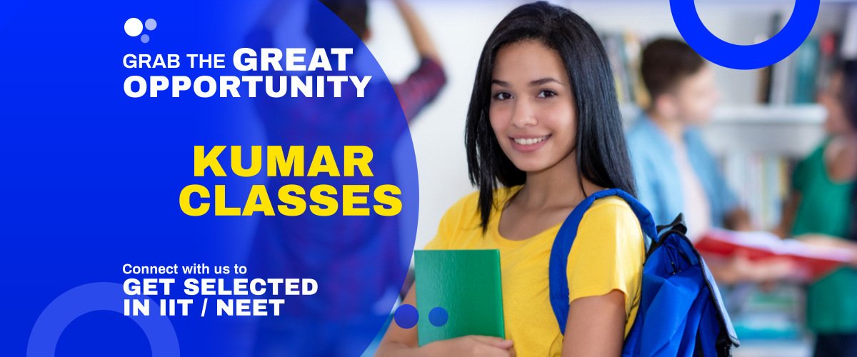 Kumar Classes Kota coaching