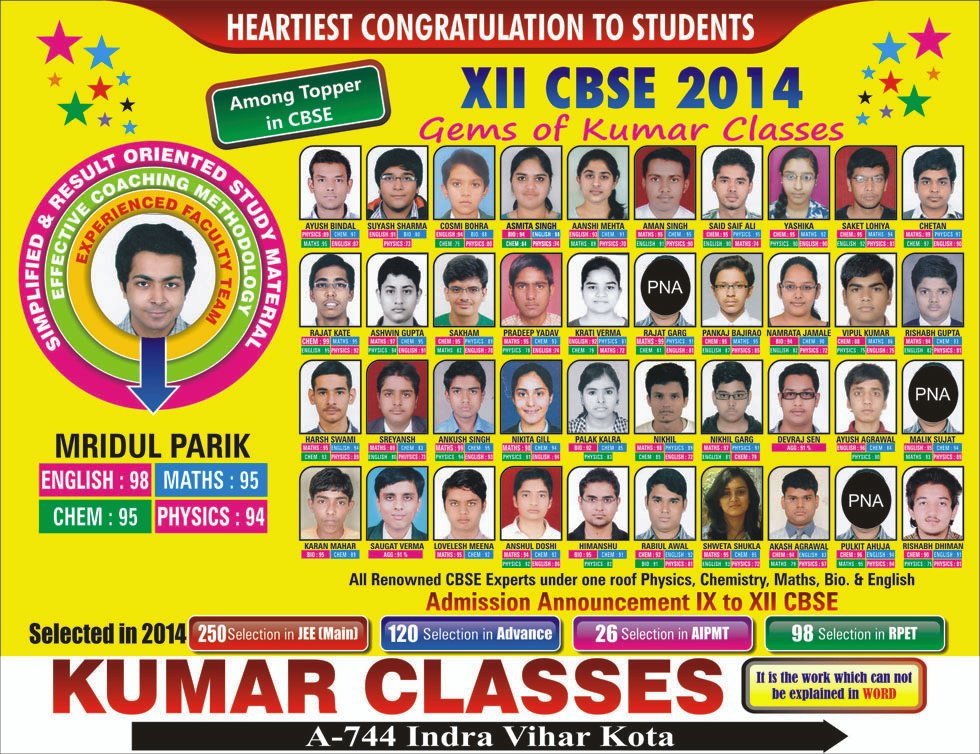 result2014 (2)